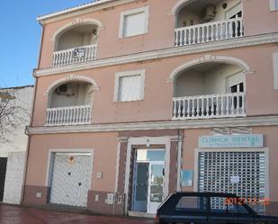 Exterior view of Flat to rent in Monesterio  with Heating, Terrace and Furnished