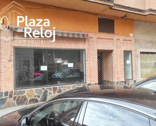 Premises for sale in Talavera de la Reina