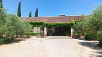 House or chalet for sale in El Lagar De Las Almentas, Cazalla de la Sierra, imagen 1