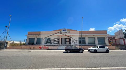 Foto 4 von Fabrikhallen zum Verkauf in Favara, Valencia