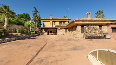 Photo 4 of House or chalet for sale in Avenida de Colomera, 1, Colomera, Granada