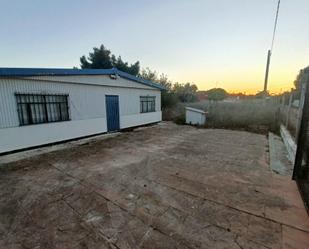 Vista exterior de Finca rústica en venda en Chiclana de la Frontera amb Jardí privat i Piscina comunitària