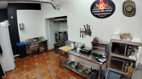 Foto 5 von Geschaftsraum zur ubertragung in Calle Arena, 43, Centro, Parla