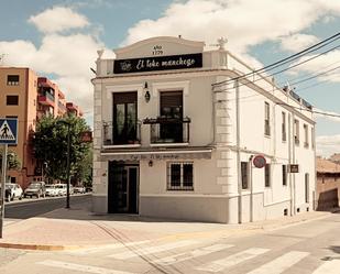 Exterior view of Premises to rent in Almansa