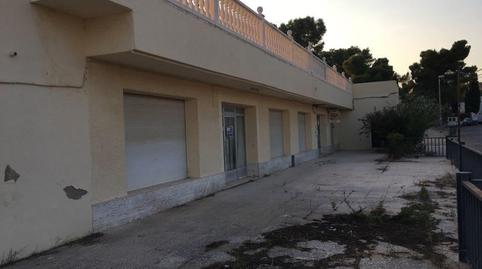 Photo 2 of Premises for sale in Piscina, 1, Catadau, Valencia
