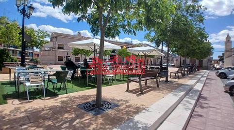 Foto 3 von Geschaftsraum zur Miete in Algueña, Alicante