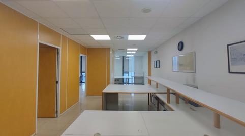 Foto 2 de Oficina en venta en Poligono Industrial Berroa, Aranguren, Navarra