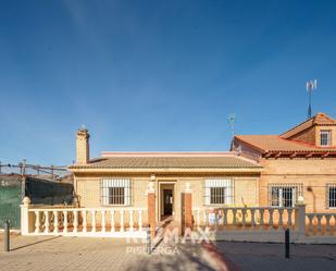 Vista exterior de Casa adosada en venda en Mojados amb Terrassa i Traster