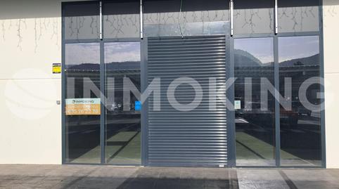 Photo 4 of Premises to rent in Avda. de la Valldigna, 80, Tavernes de la Valldigna, Valencia