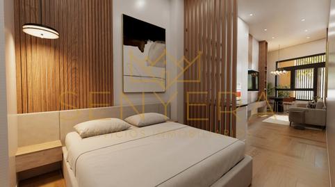 Photo 3 of Study for sale in La Raïosa, Valencia