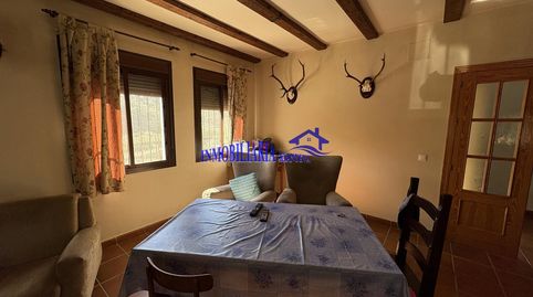 Photo 3 of Country homes for sale in Montoro, Córdoba