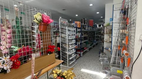 Photo 5 of Premises for rent in Avenida Portugal de, 58, Norte - Universidad, Móstoles