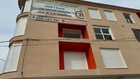 Vista exterior de Pis en venda en  Murcia Capital amb Traster i Balcó