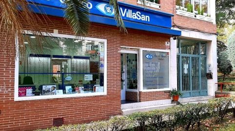 Photo 3 of Commercial properties for transfer in Canillas, Madrid Capital