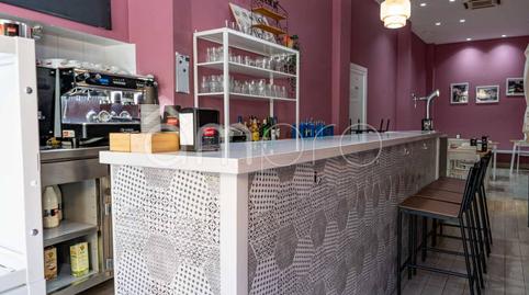 Photo 3 of Premises to rent in Del Raval, La Canonja, Tarragona