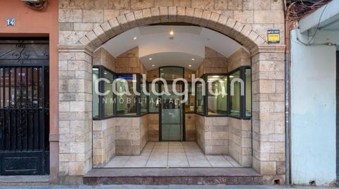 Photo 4 of Premises to rent in Calle del Nou de Octubre, La Constitución - Canaleta, Valencia