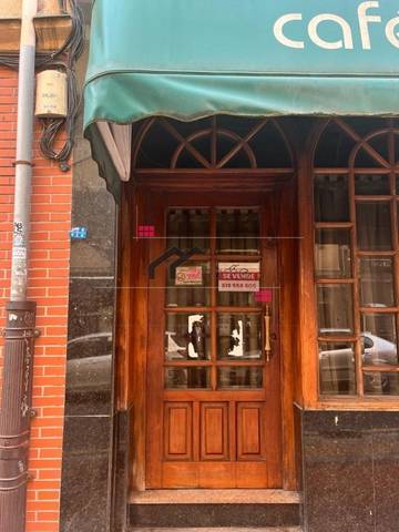 Local comercial en Venta en Rontegui - Pormetxeta
