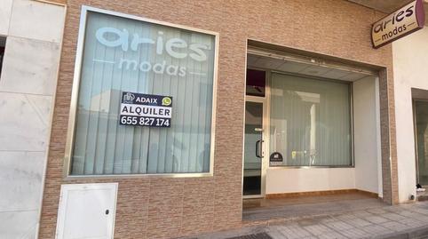 Photo 2 of Premises to rent in Pasteur, 11, Ejido Centro, Almería