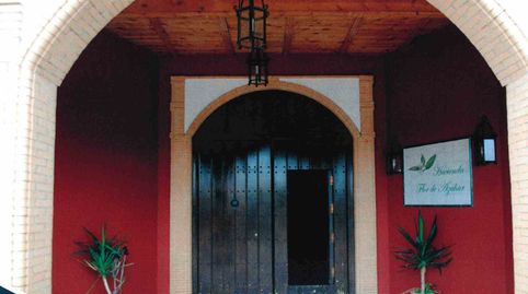 Photo 3 of Commercial properties for sale in N/a, -1, San Jerónimo - La Bachillera, Sevilla Capital