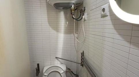 Photo 5 of Planta baja for sale in Embajadores - Lavapiés, Madrid