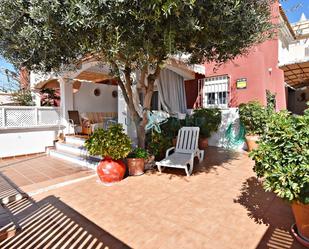 Garden of Duplex for sale in Mazarrón  with Air Conditioner and Terrace