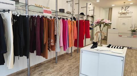 Photo 3 of Premises for rent in Paseo de Colón, 31, Albolote, Granada