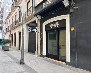 Premises to rent in  Almería Capital