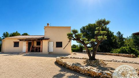 Foto 4 de Finca rústica en venta en Ds Poligono 12, El Perelló, Tarragona