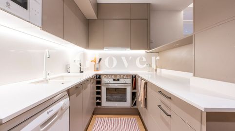 Foto 4 de Piso en venta en El Camp d'en Grassot i Gràcia Nova, Barcelona Capital