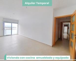 Sala d'estar de Pis de lloguer en  Tarragona Capital amb Calefacció, Terrassa i Es permeten mascotes