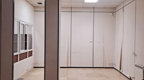 Photo 4 of Premises to rent in Circular, Valladolid Capital