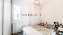 Bedroom of Flat for sale in  Madrid Capital  with Air Conditioner, Heating and Oven