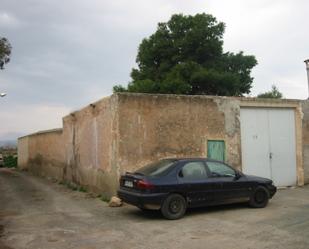 Vista exterior de Local en venda en Cartagena amb Terrassa i Internet