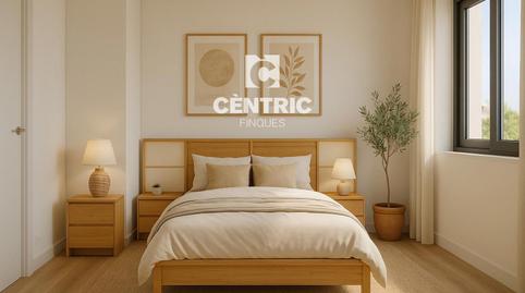 Foto 5 von Wohnung zum Verkauf in Mare de Deu Dels Àngels, Barri del Centre, Terrassa