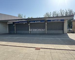 Vista exterior de Local en venda en El Prat de Llobregat