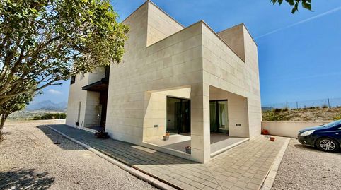 ESPECTACULAR VILLA DE LUJO CON PISCINA PRIVADA Y VISTAS AL PAISAJE EN RELLEU, imatge 5