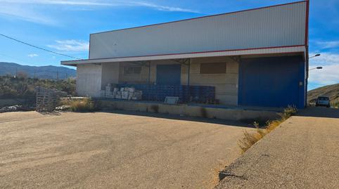 Photo 4 of Industrial buildings to rent in N/a, Los Gallardos, Almería