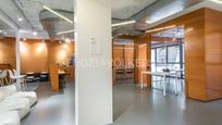 Oficina en venda en  Barcelona Capital