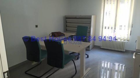 Foto 4 de Oficina en venta en Casco Antiguo, León Capital