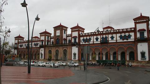 Photo 3 of Garage for sale in Vallesequillo, Cádiz