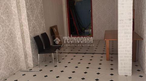 Photo 3 of Premises to rent in Llefià, Badalona