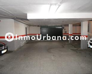 Parking of Garage for sale in Mutxamel