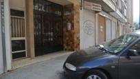 Exterior view of Premises for sale in Cartagena