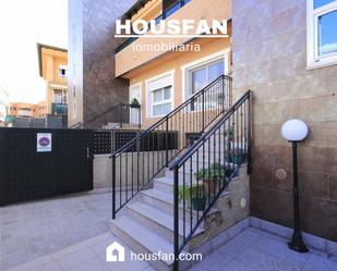 Exterior view of Single-family semi-detached for sale in Cáceres Capital  with Air Conditioner, Parquet flooring and Terrace