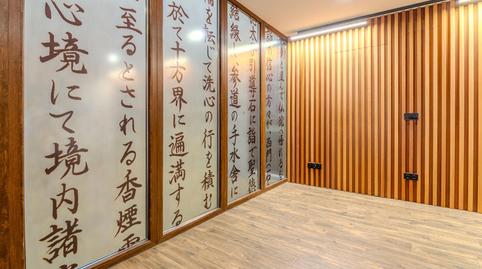 Photo 2 of Flat for sale in Reinosa, Cantabria