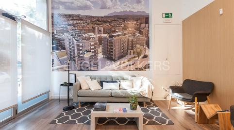 Photo 2 of Premises for sale in La Balconada - Cal Gravat, Barcelona