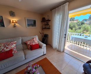 Living room of Duplex for sale in  Tarragona Capital  with Terrace