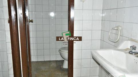 Photo 5 of Premises for sale in Milán - Pumarín, Asturias