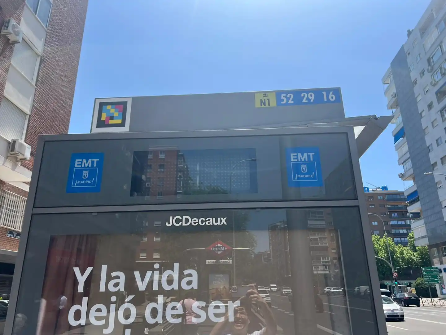 Exterior view of Flat for share in Madrid  with Heating, Furnished and Washing machine