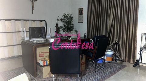 Foto 4 von Haus oder Chalet zum Verkauf in Casco Histórico - Ribera - San Basilio, Córdoba Capital